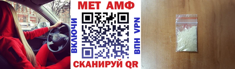 Amphetamine 98%  Новоаннинский 