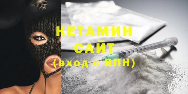 индика Баксан