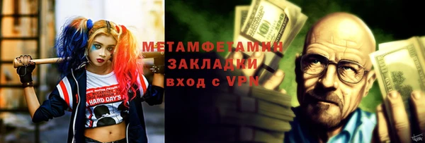 твердый Балабаново