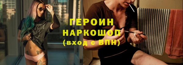 mix Арсеньев