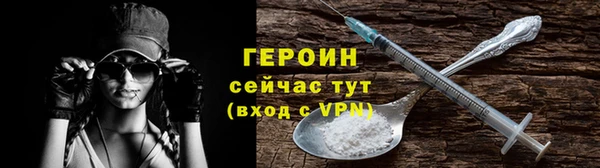 mix Арсеньев