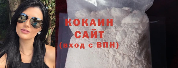 твердый Балабаново