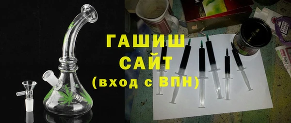 твердый Балабаново