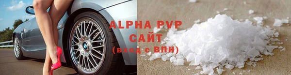 твердый Балабаново