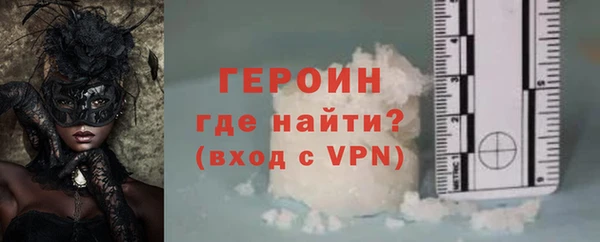индика Баксан