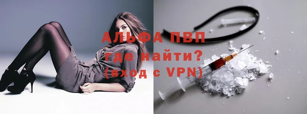 mix Няндома