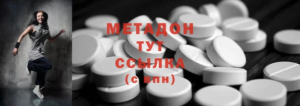 твердый Балабаново