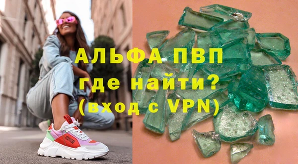 дмт Нягань