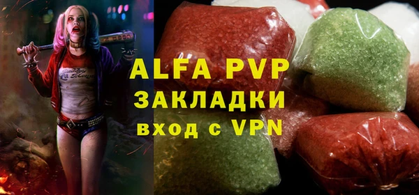 mix Арсеньев