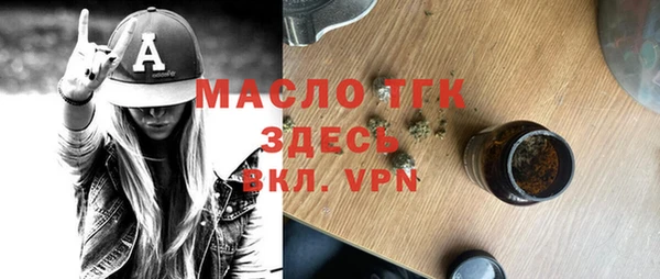 индика Баксан