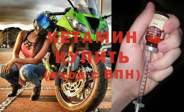 дмт Балахна