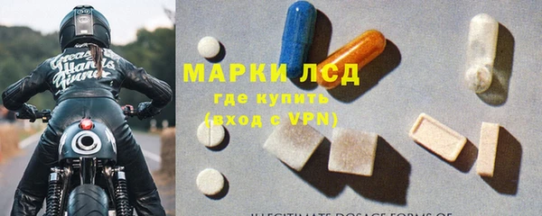 mix Арсеньев