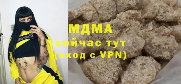 дмт Балахна