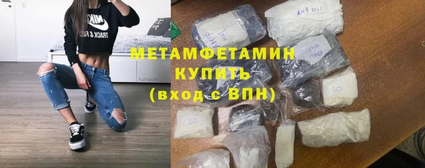 твердый Балабаново