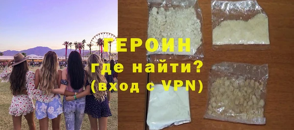 mix Арсеньев