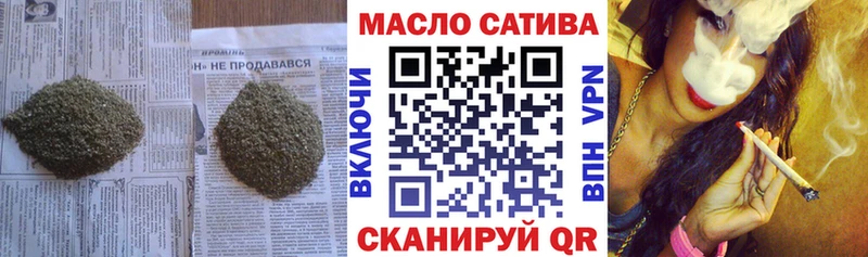купить закладку Новоаннинский KRAKEN рабочий сайт Дистиллят ТГК вейп